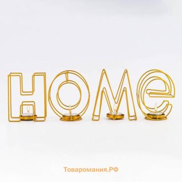 Подсвечник металлический на 4 свечи TAKE IT EASY, Home, 13.5×42 см, золото