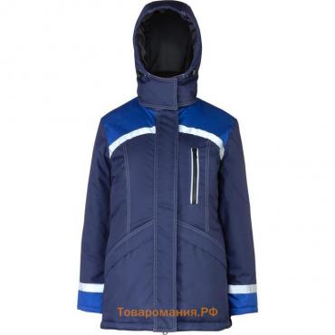 Куртка женская утеплённая, цвет синий, размер 56-58, рост 170-176