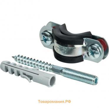 Хомут сантехнический STOUT SAC-0020-100012, 1/2", 20-24 мм, шпилька шуруп +дюбель пластик.