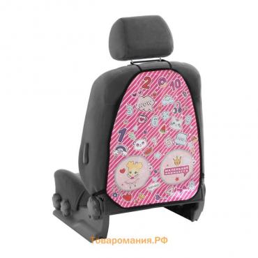 Накидка на сиденье автомобильное Cartage Маленькая принцесса, ПВХ, 60х45 см