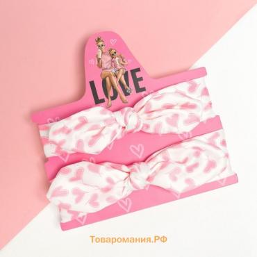 Набор повязок Крошка Я для мамы и дочки "Love", 2 шт