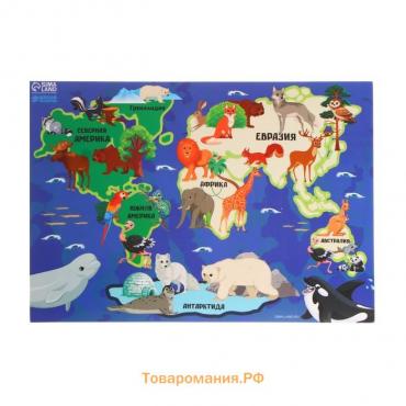 Коврик для лепки с нескользящим покрытием «Карта мира» 29.7х21 см