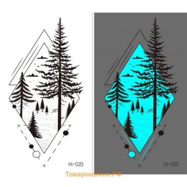 Татуировка на тело фосфорная "Еловый лес" 10,5х6 см