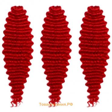 ГОЛЛИВУД Афролоконы, 60 см, 270 гр, цвет пудровый красный HKBТ113В (Катрин)