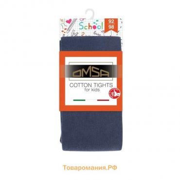 Колготки детские OMSA kids Collant 11С01-2 гладь Blu, размер 128-134