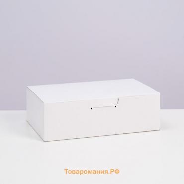 Коробка с замком, белая, 16 х 10 х 5 см