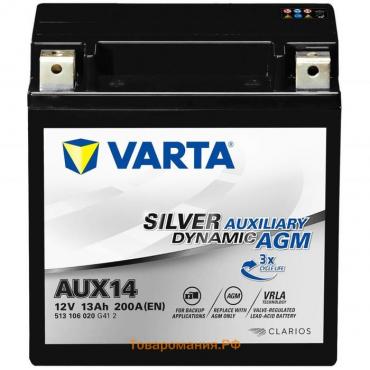 Аккумуляторная батарея Varta 13 Ач Silver Dynamic Auxiliary AGM 513 106 020 (AUX14), обратная полярность