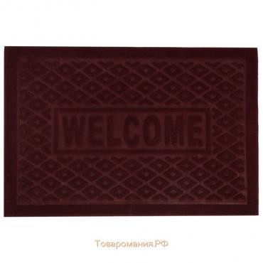 Коврик придверный Welcome, ромбы, влаговпитывающий, без окантовки, 38×58 см, цвет МИКС