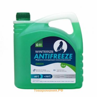 Антифриз Winterize G11, зеленый -40, 3 кг