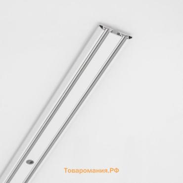 Шинопровод магнитный трековый ультратонкий SLIM "Слим-100" 4-жильный белый 0,7х4х100см